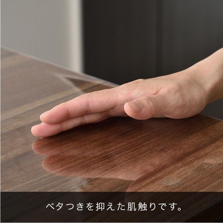 ヤフー1位 テーブルマット 透明 クリア  120cm x 75cm 厚さ1mm テーブルクロス ビニール PVC デスクマット 食卓 おすすめ ダイニング 送料無料｜l-design｜09