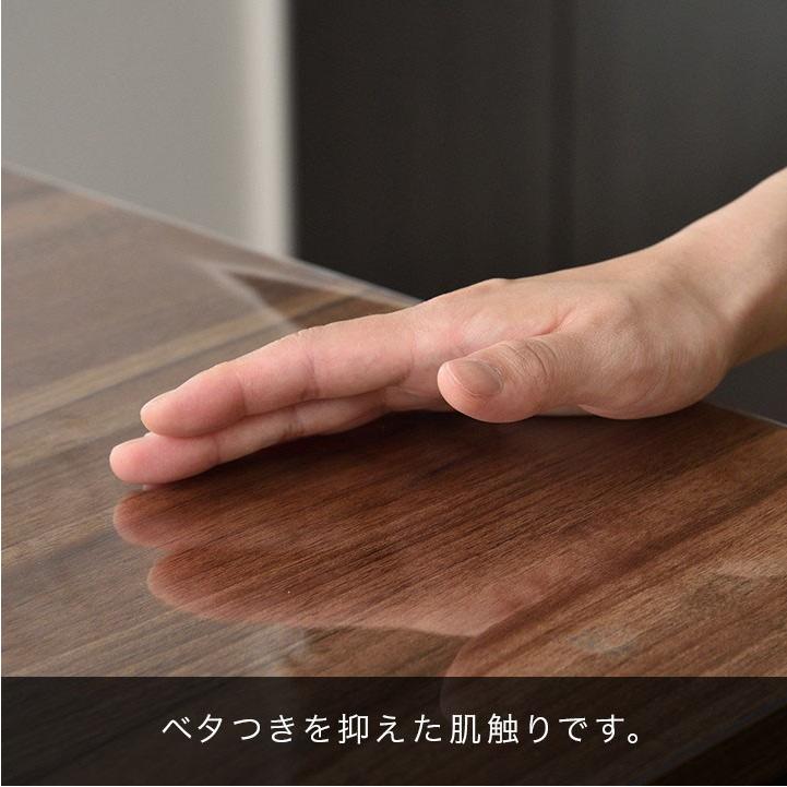 テーブルマット 透明 クリア テーブル マット 150 x 90 cm 厚 1mm テーブルマット 透明 クリア テーブル マット 150 x 90 cm 厚 1mm