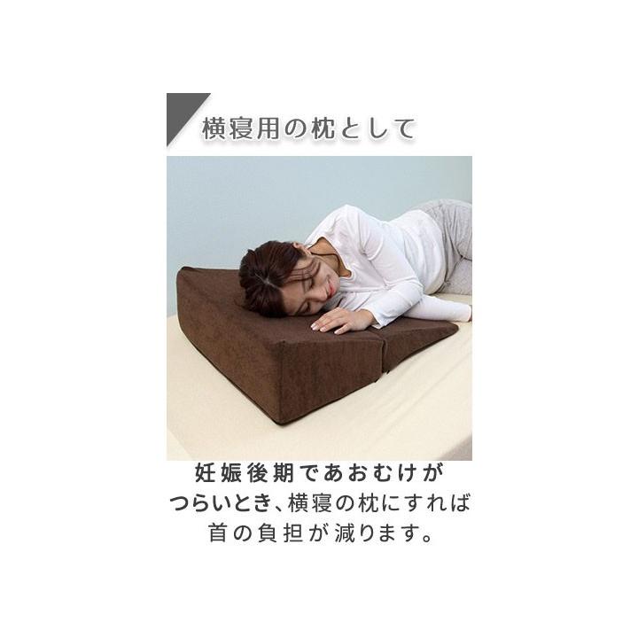 クッション 背もたれ 三角クッション 高反発 ベッド 病室 医療用 病院 介護 枕 まくら 大きい 折りたたみ 足枕 横寝 ごろ寝 床ずれ 防止 洗える カバー 送料無料 Ys A L Design 通販 Yahoo ショッピング