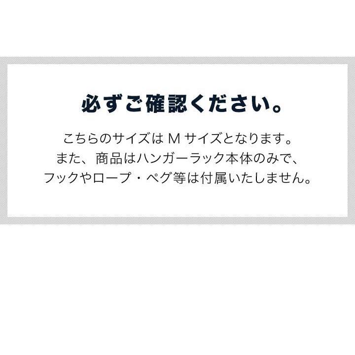 1年保証 アウトドア ハンガーラック 組み立て式 Mサイズ 軽量 コンパクト アルミ コートハンガー 食器 吊るす ハンガー 物干し 収納バッグ付き 送料無料 | FIELDOOR | 19