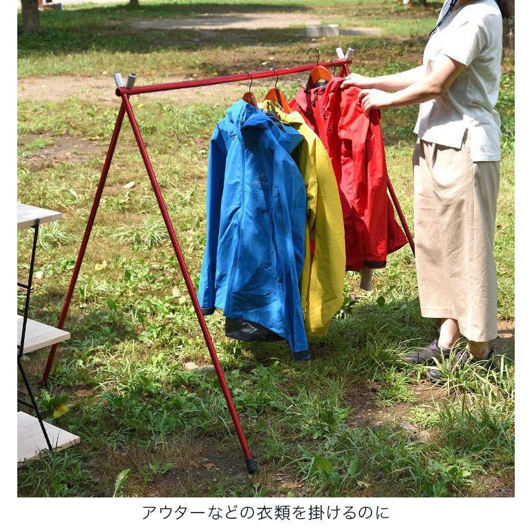 アウトドア ハンガーラック 組み立て式 Mサイズ 軽量 コンパクト アルミ コートハンガー 食器 吊るす ハンガー 物干し 収納バッグ付き FIELDOOR 送料無料 :ys-a15359:L-DESIGN - 通販 - Yahoo!ショッピング アウトドア ハンガーラック 組み立て式 Mサイズ 軽量 コンパクト アルミ コートハンガー 食器 吊るす ハンガー 物干し 収納バッグ付き FIELDOOR 送料無料 :ys-a15359:L-DESIGN - 通販 - Yahoo!ショッピング