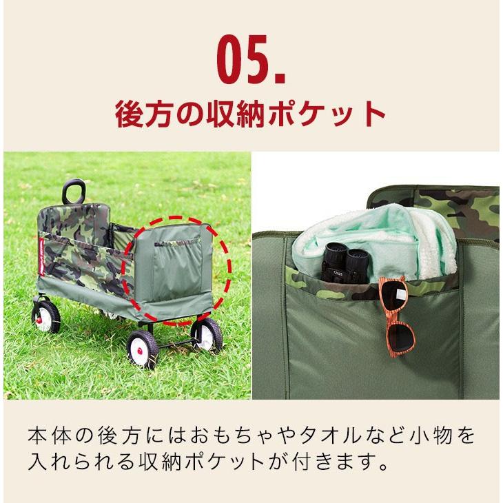ラジオフライヤー 1年保証 キャリー カート 台車 折りたたみ ラジオフライヤー 1年保証 キャリー カート 台車 折りたたみ