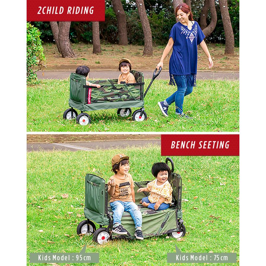 ラジオフライヤー（RADIOFLYER） 1年保証 キャリー カート 台車