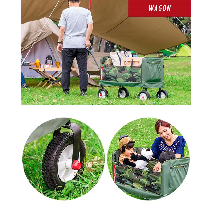 【限定価格】新品 ラジオフライヤー 3-in-1 オフロードカモワゴン 楽天市場】【楽天1位】Radio Flyer ラジオフライヤー 3-in-1 オフ