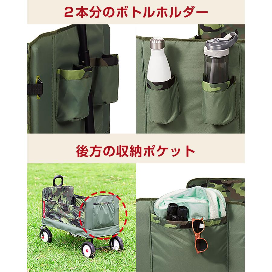 ラジオフライヤー（RADIOFLYER） 1年保証 キャリー カート 台車