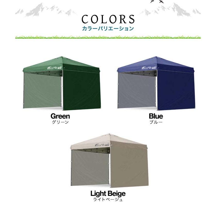 FIELDOOR タープテント 1年保証 2.5m 軽量 アルミ サイド