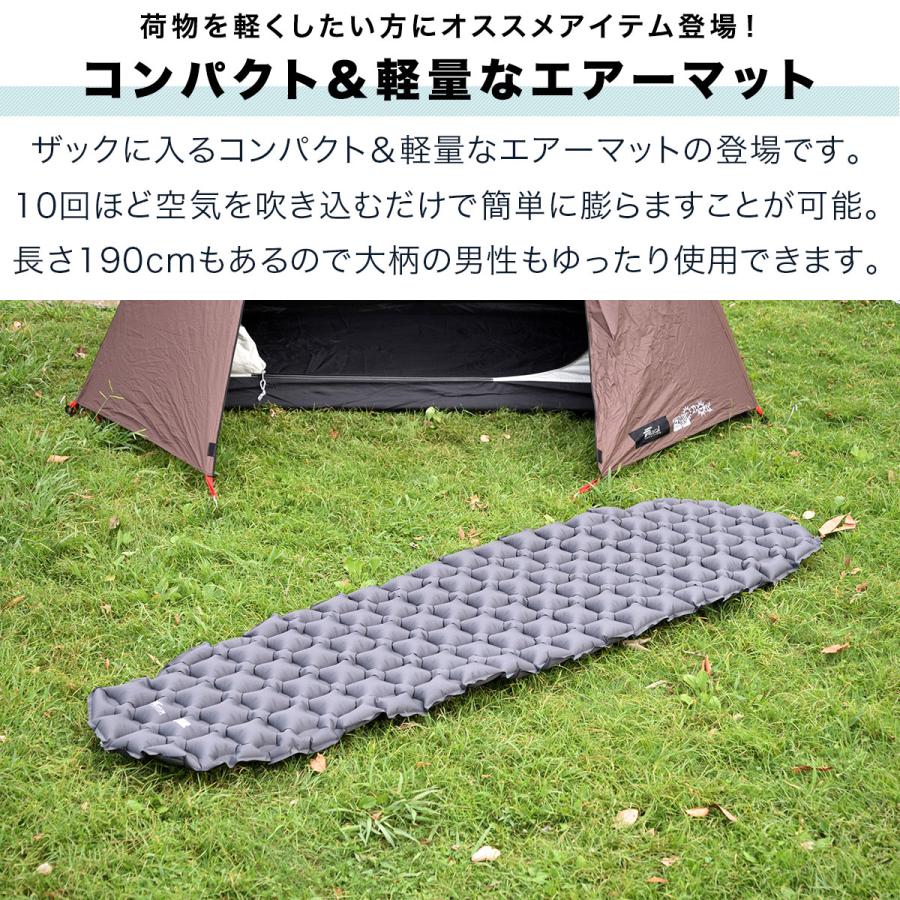 FIELDOOR 1年保証 キャンプマット エアーマット 190cm×58cm FIELDOOR 1年保証 キャンプマット エアーマット 190cm×58cm