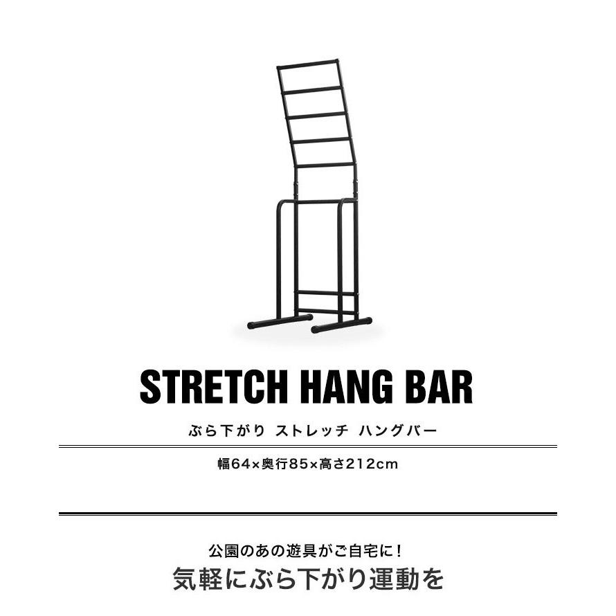 1年保証 ぶら下がり健康器 筋トレ ハング バー ぶら下がり 健康 1年保証 ぶら下がり健康器 筋トレ ハング バー ぶら下がり 健康