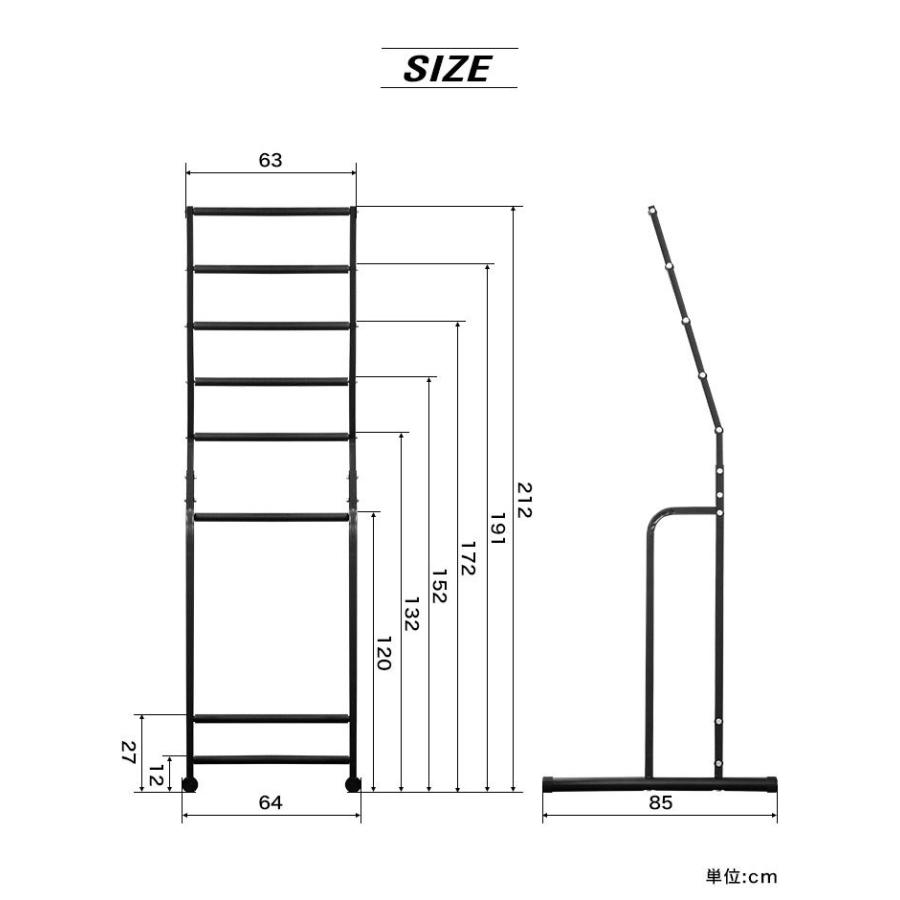 ぶら下がり健康器 筋トレ ハング バー ぶら下がり 健康 器具 懸垂 ストレッチ エクササイズ 高さ 5段階 耐荷重100kg ツイスト運動 チンニング Fieldoor 送料無料 Ys A L Design 通販 Yahoo ショッピング