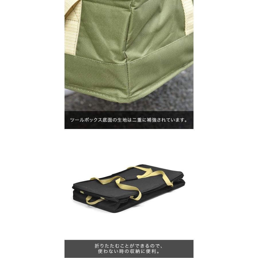 FIELDOOR 1年保証 アウトドア ツールボックス XLサイズ 90L