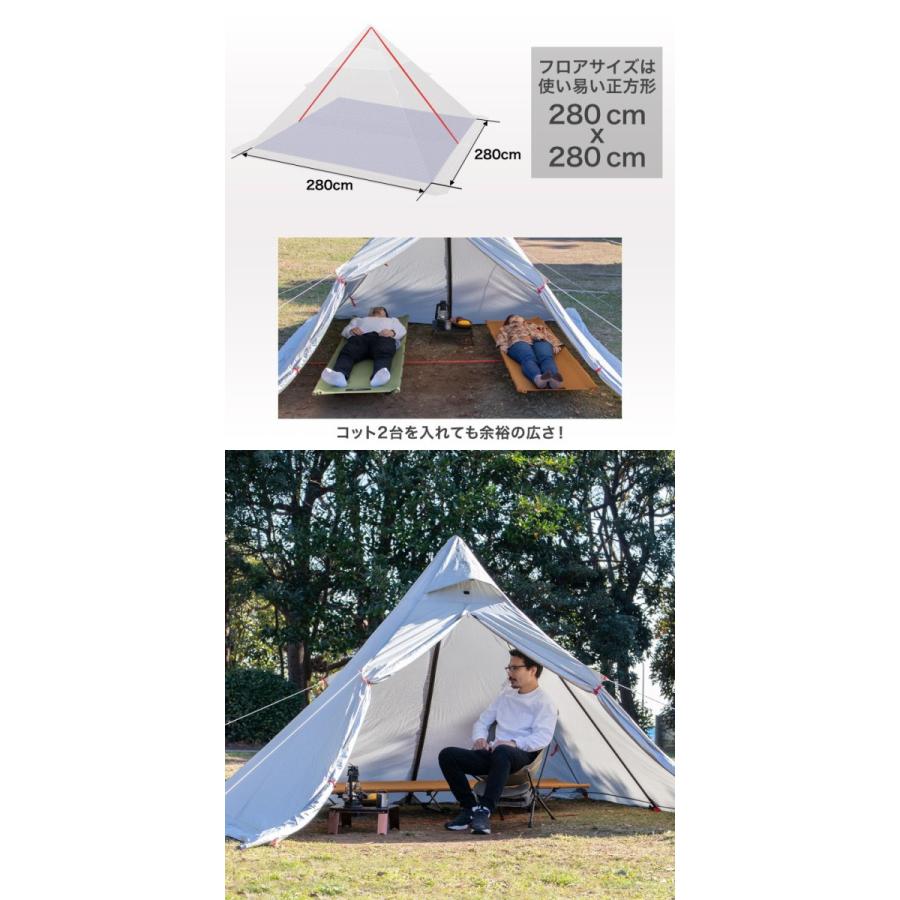 ヤフー1位 1年保証 テント フォークテント 2人用 一人用 おしゃれ ポールテント ドーム型 UVカット ドームテント キャノピー キャンプ アウトドア 送料無料｜l-design｜08