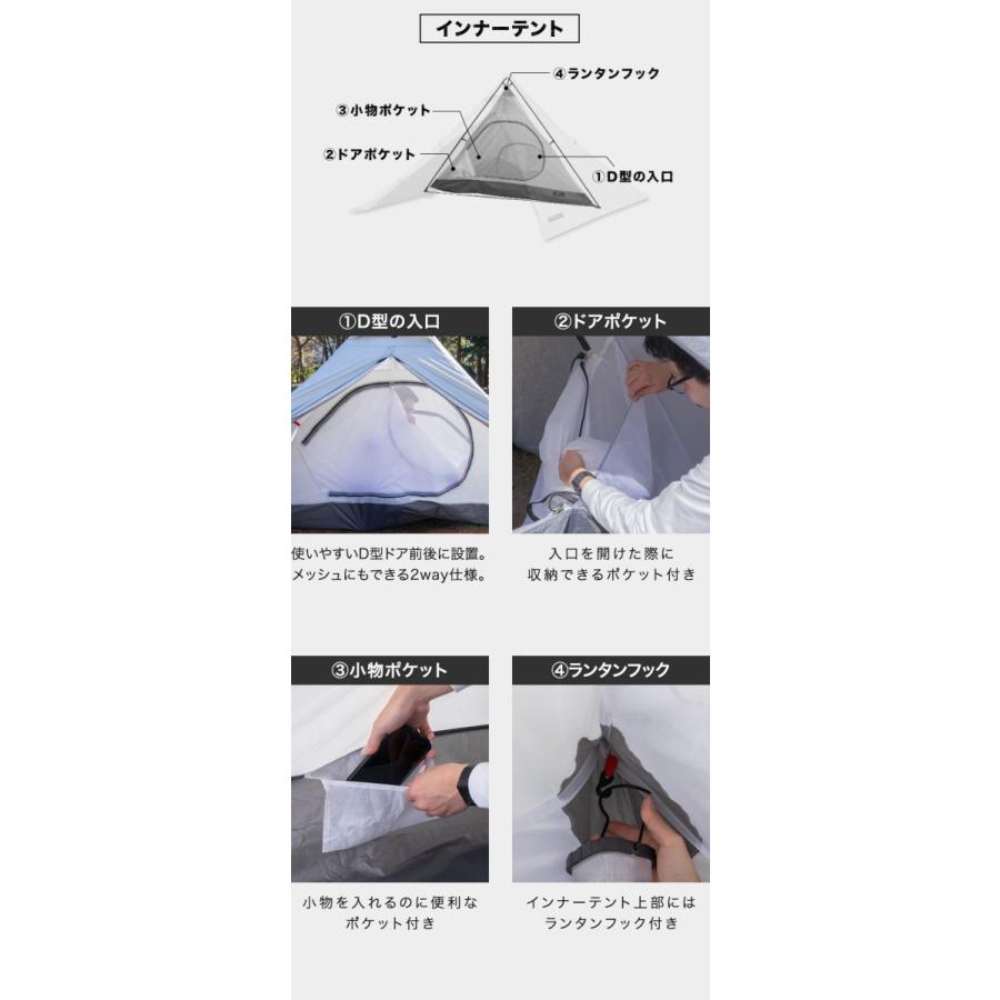 ヤフー1位 1年保証 テント フォークテント 2人用 一人用 おしゃれ ポールテント ドーム型 UVカット ドームテント キャノピー キャンプ アウトドア 送料無料｜l-design｜10
