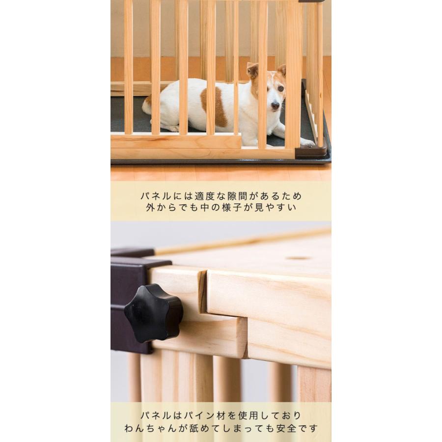 1年保証 ペットケージ 犬用ケージ 木製 ペットゲージ ペットサークル