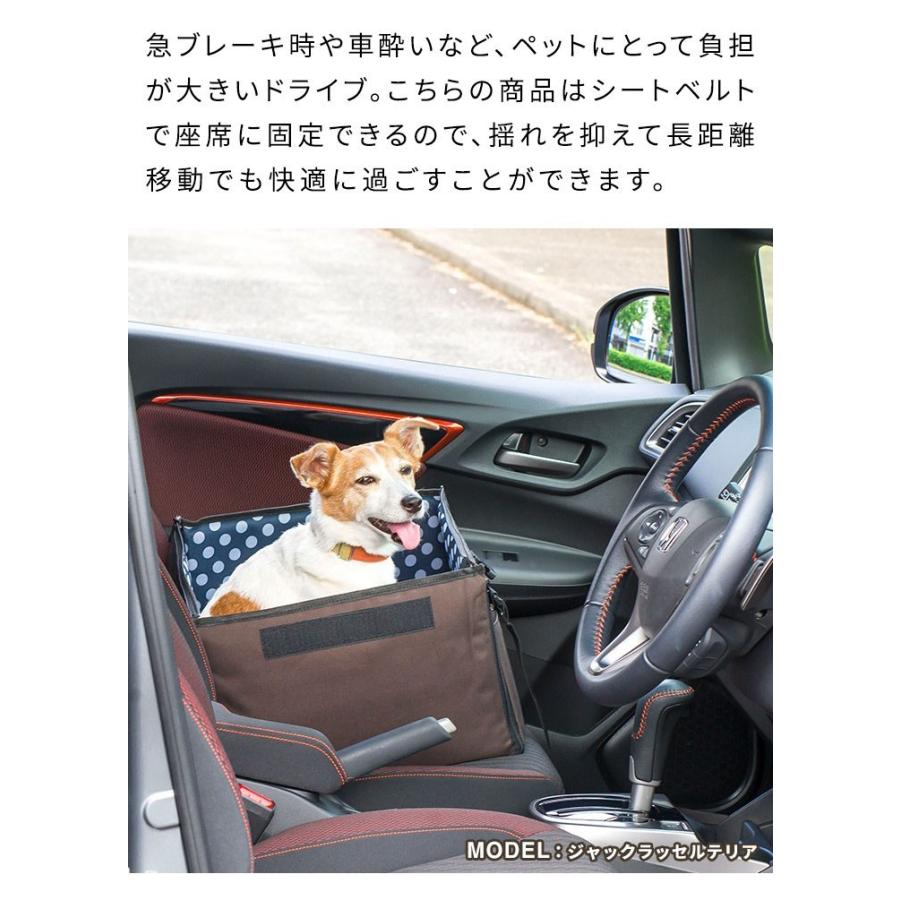 1年保証 ペット 犬 ドライブボックス Sサイズ 38 x 25 cm ドッグ 1年保証 ペット 犬 ドライブボックス Sサイズ 38 x 25 cm ドッグ