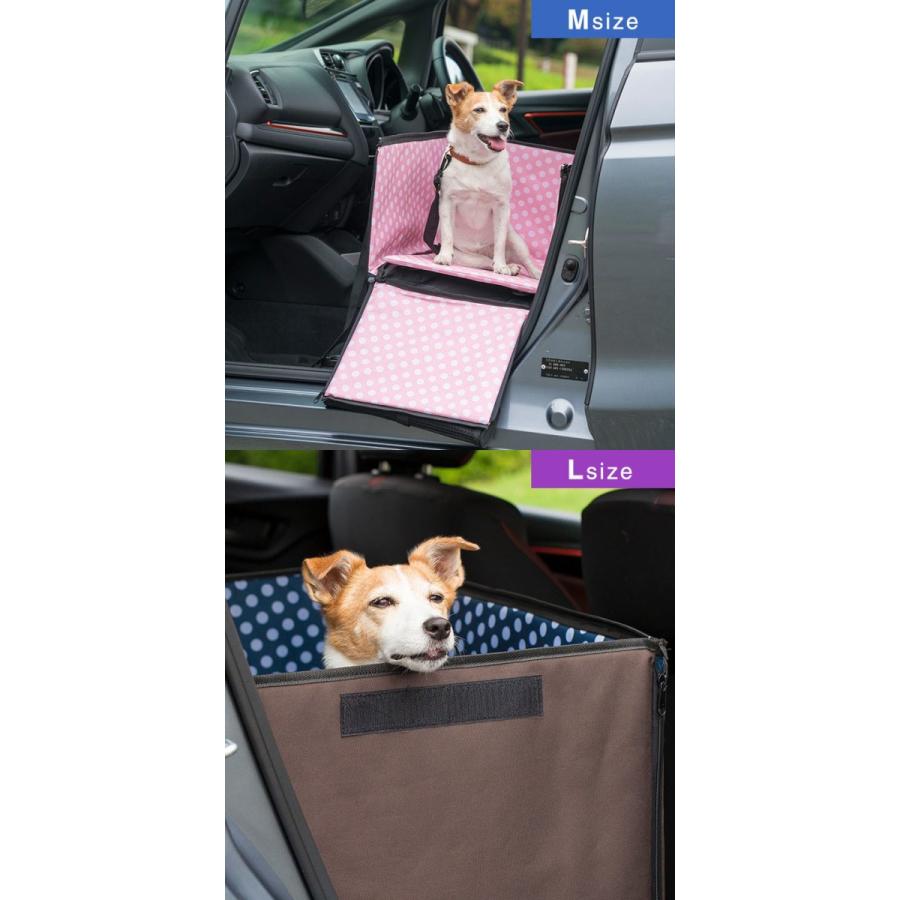 1年保証 ペット 犬 ドライブボックス Mサイズ 39 x 54 28 cm ドッグ