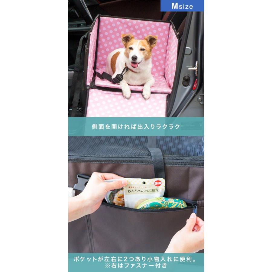 1年保証 ペット 犬 ドライブボックス Lサイズ 49 x 67 34 cm ドッグ