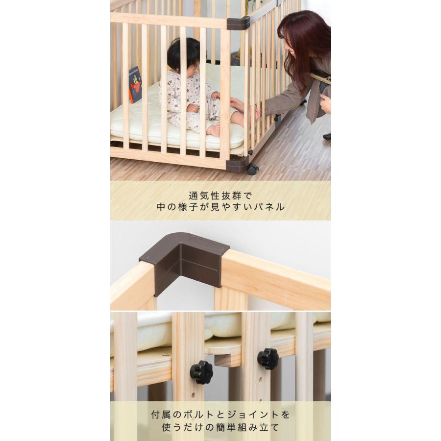 春先取りの 1年保証 ベビーベッド キャスター ストッパー付 ハイタイプ