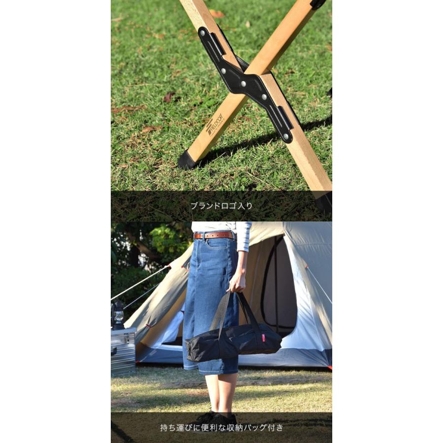 FIELDOOR アウトドア用品 FIELDOOR クーラースタンド 軽量 アルミ製 クーラーボックス