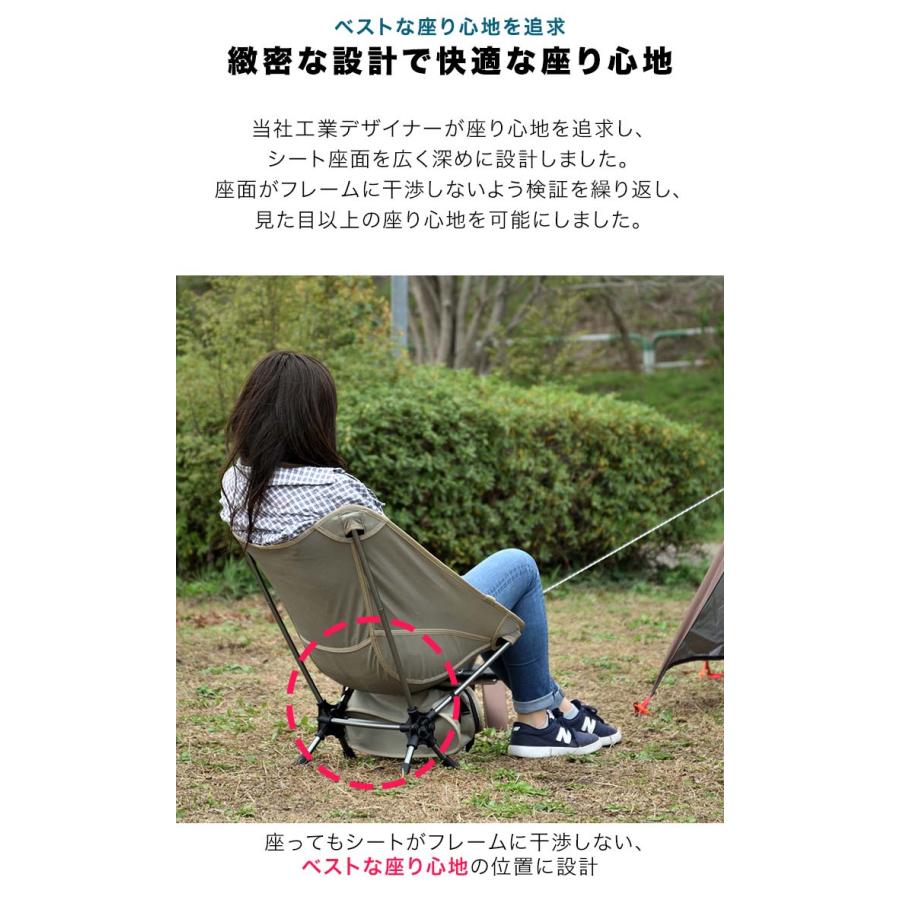 FIELDOOR（フィールドア） 1年保証 アウトドア チェア 折りたたみ 軽量