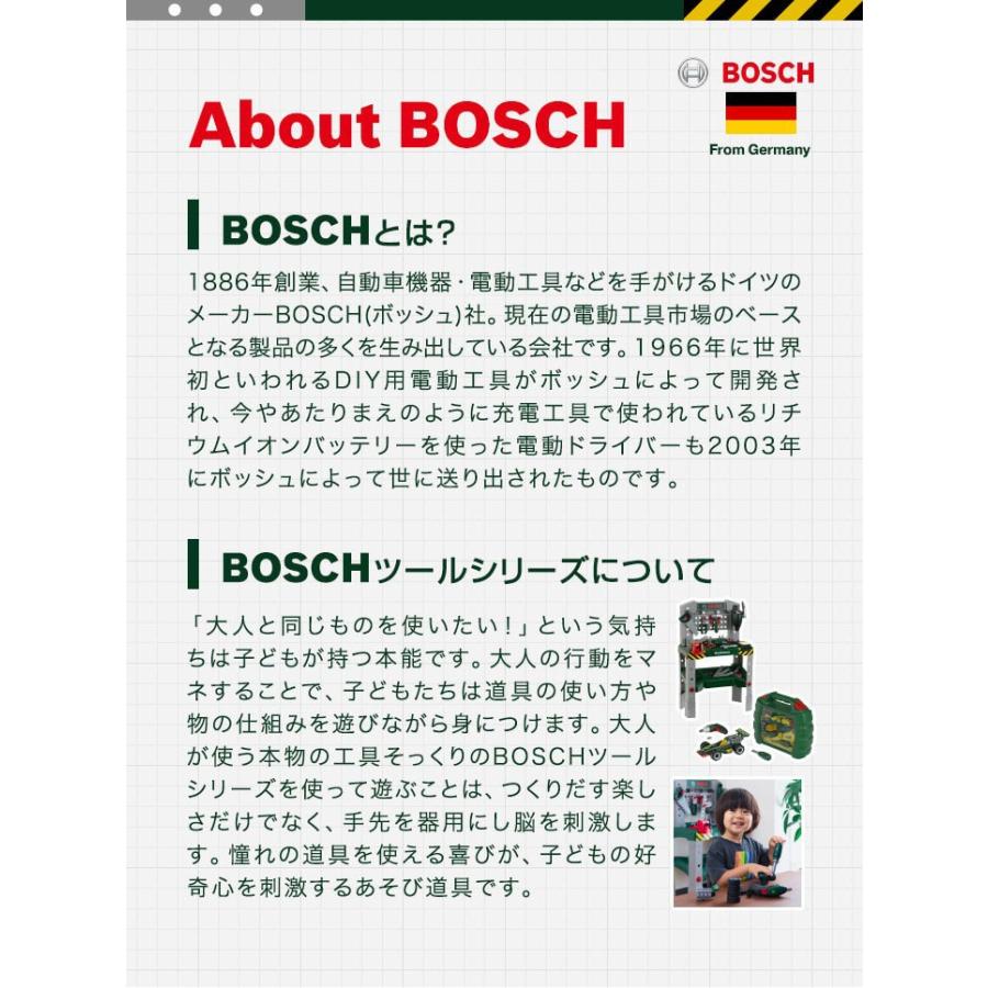 1年保証 おもちゃ 組み立て 車 ミニカー プレゼント 模型 男の子 子供用 BOSCH ボッシュ グランプリケース 8375 F-1 電動 ドライバー 工具セット 知育 送料無料｜l-design｜06