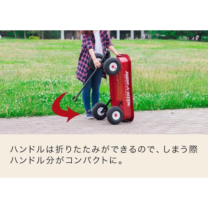 1年保証 キャリーカート キャリーワゴン 台車 折りたたみ Radio Flyer 1800 子供 おしゃれ 大型タイヤ レッド クラシック 乗用玩具 2人乗り ラジオフ 送料無料｜l-design｜11