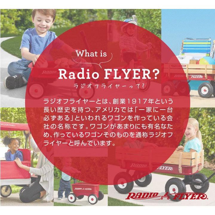 1年保証 キャリーカート キャリーワゴン 台車 折りたたみ Radio Flyer 1800 子供 おしゃれ 大型タイヤ レッド クラシック 乗用玩具 2人乗り ラジオフ 送料無料｜l-design｜14