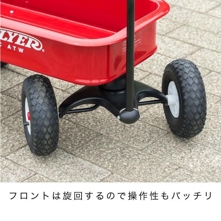 1年保証 キャリーカート キャリーワゴン 台車 折りたたみ Radio Flyer 1800 子供 おしゃれ 大型タイヤ レッド クラシック 乗用玩具 2人乗り ラジオフ 送料無料｜l-design｜16