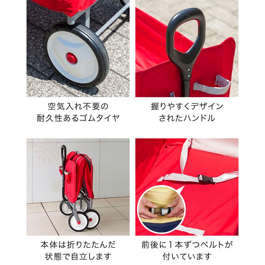 ラジオフライヤー（RADIOFLYER） ヤフー1位 キャリーカート 台車