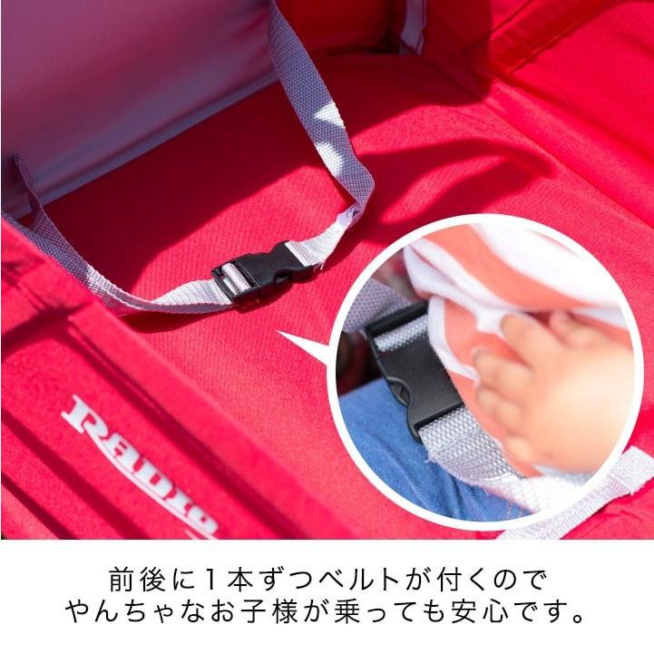 ラジオフライヤー ヤフー1位 キャリー カート 台車 折りたたみ