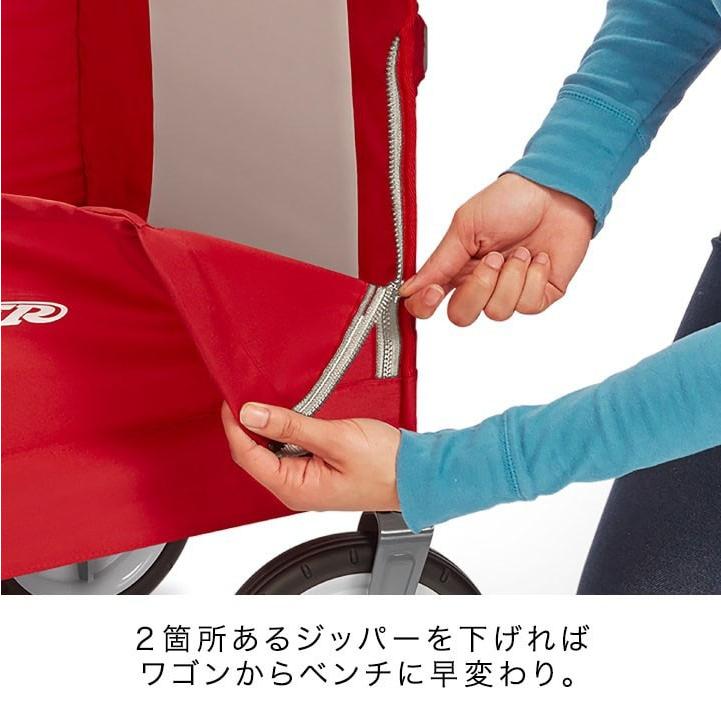 ラジオフライヤー ヤフー1位 キャリー カート 台車 折りたたみ