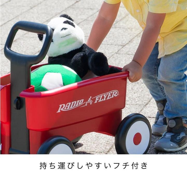 1年保証 手押し車 キッズワゴン ラジオフライヤー マイ ファースト2-in-1 ワゴン Radio Flyer 607 おもちゃ 収納 おもちゃ箱 歩行練習 知育玩具 正規 送料無料｜l-design｜16