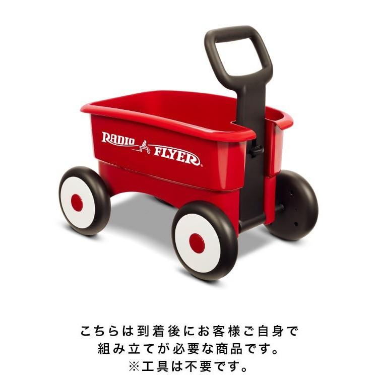 1年保証 手押し車 キッズワゴン ラジオフライヤー マイ ファースト2-in-1 ワゴン Radio Flyer 607 おもちゃ 収納 おもちゃ箱 歩行練習 知育玩具 正規 送料無料｜l-design｜20