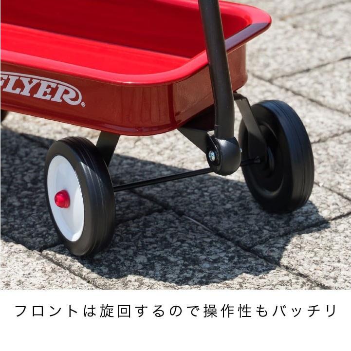 1年保証 ワゴン 台車 ミニ キッズワゴン ラジオフライヤー リトルレッドワゴン Radio Flyer W5A おもちゃ 収納 おもちゃ箱 知育玩具 ディスプレイ 雑 送料無料｜l-design｜16