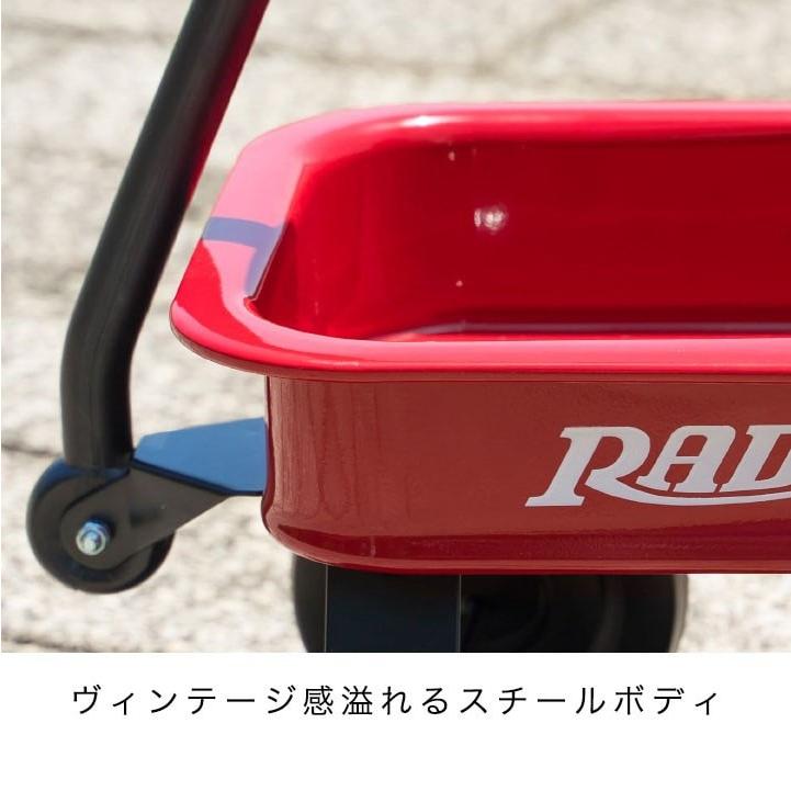 1年保証 ワゴン 台車 ミニ キッズワゴン ラジオフライヤー リトルレッドワゴン Radio Flyer W5A おもちゃ 収納 おもちゃ箱 知育玩具 ディスプレイ 雑 送料無料｜l-design｜17