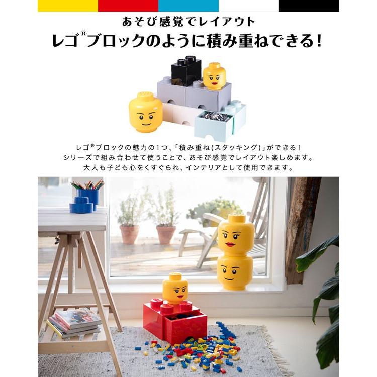 LEGO 1年保証 レゴ ブロック 収納 ケース 小物入れ ストレージヘッド 