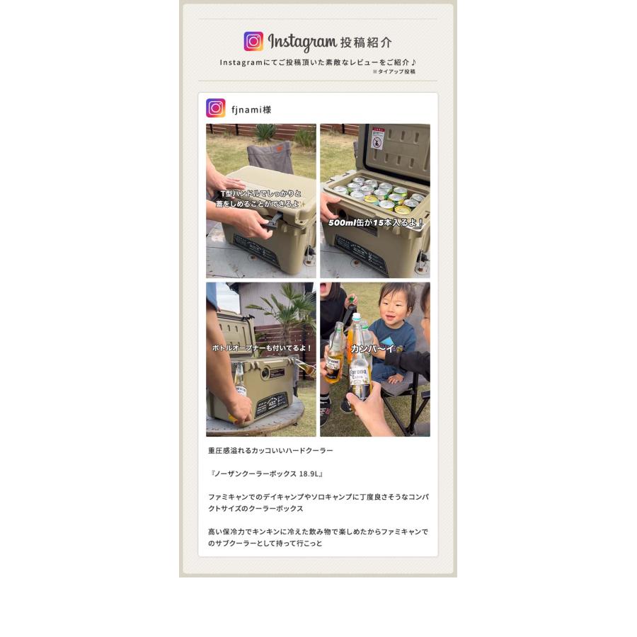 1年保証 クーラーボックス 小型 18.9L 20QT クーラーバッグ ハードクーラーボックス クーラーBOX プロ仕様 釣り キャンプ バーベキュー 運動会 送料無料 | FIELDOOR | 16