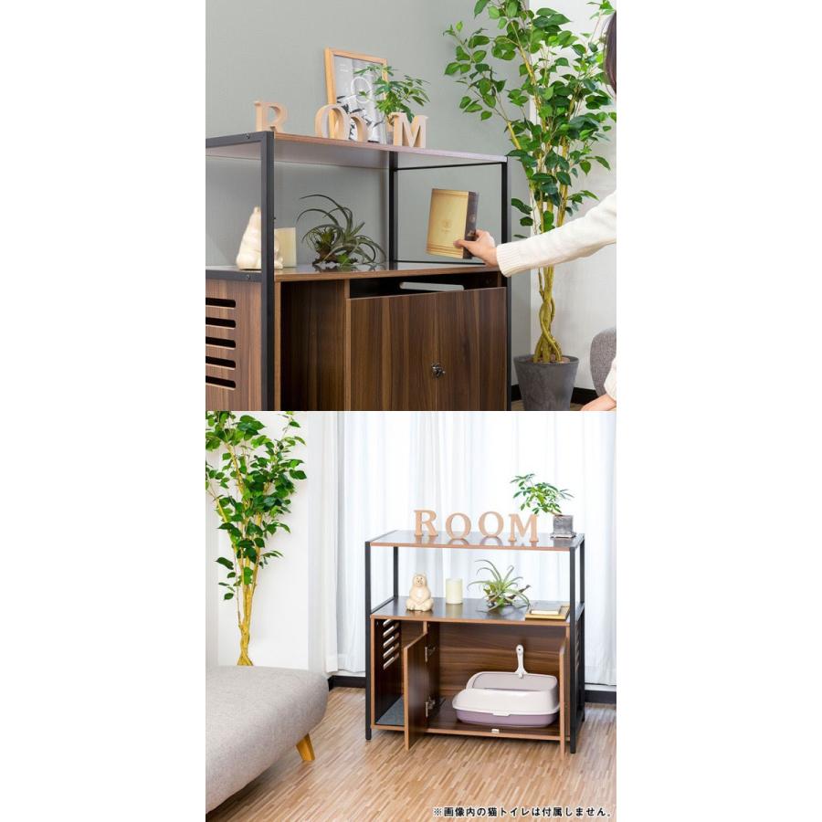 猫 トイレ カバー 棚付き 隠す トイレカバー レストルーム 収納 家具 おしゃれ キャット 猫トイレ 猫用 トイレ 隠せる トレイスペース トイレ用品 送料無料 Ys A153 L Design 通販 Yahoo ショッピング