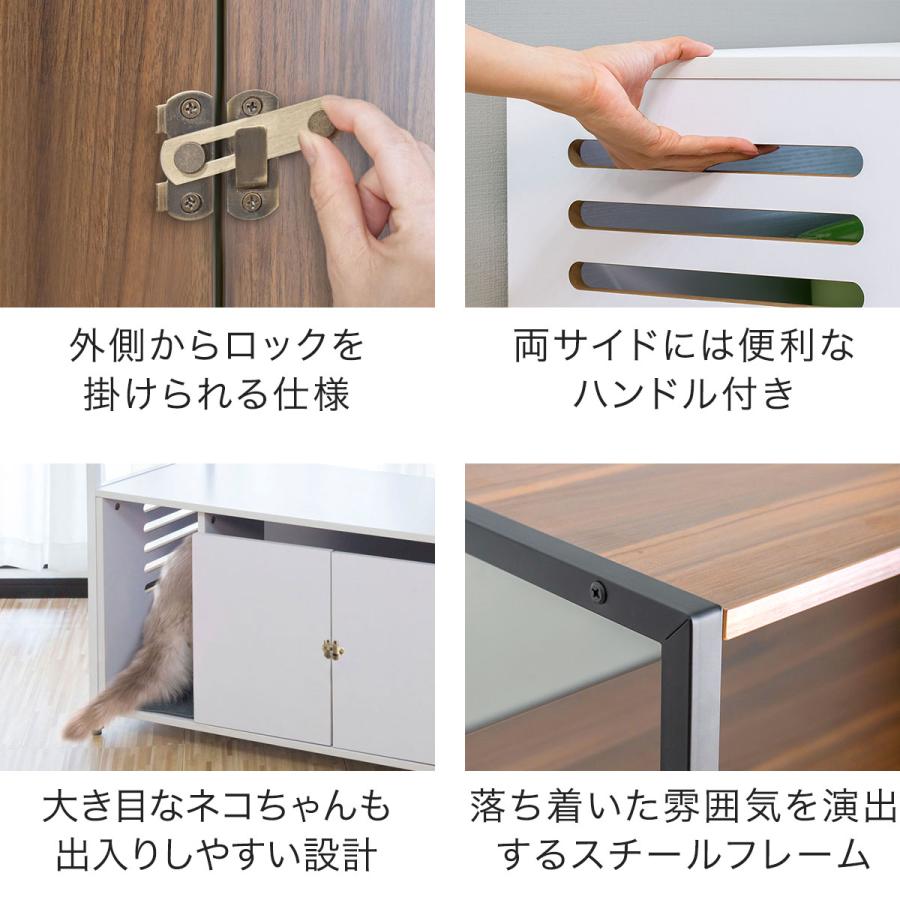 1年保証 猫 トイレ カバー 棚付き 隠す トイレカバー レストルーム 収納 家具 おしゃれ キャット 猫トイレ 猫用 トイレ 隠せる トレイスペース トイレ 送料無料 |  | 05