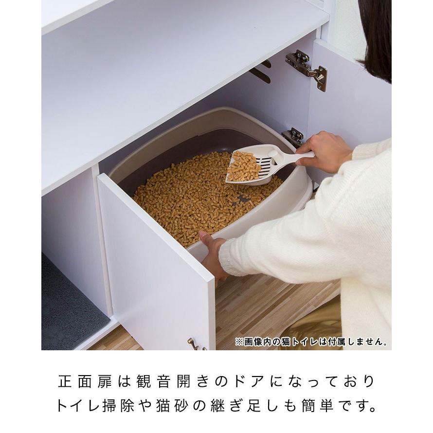 猫 トイレ カバー 棚付き 隠す トイレカバー レストルーム 収納 家具 おしゃれ キャット 猫トイレ 猫用 トイレ 隠せる トレイスペース トイレ用品 送料無料 Ys A153 L Design 通販 Yahoo ショッピング