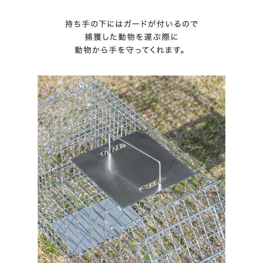 1年保証 動物捕獲器 アニマルトラップ Mサイズ 25x66x26cm 小動物 猫用