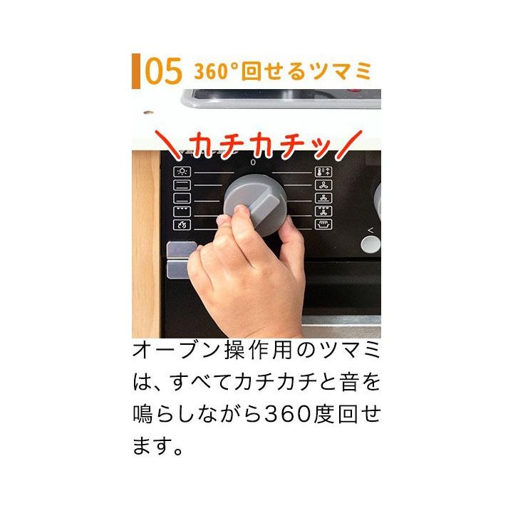 ままごと キッチン 選べる食材 おもちゃセットも Miele ミーレ 鍋付セット ドイツ社 ミニキッチン 子供 女の子 ごっこ遊び 知育玩具 誕生日 贈り物 送料無料 Ys A L Design 通販 Yahoo ショッピング
