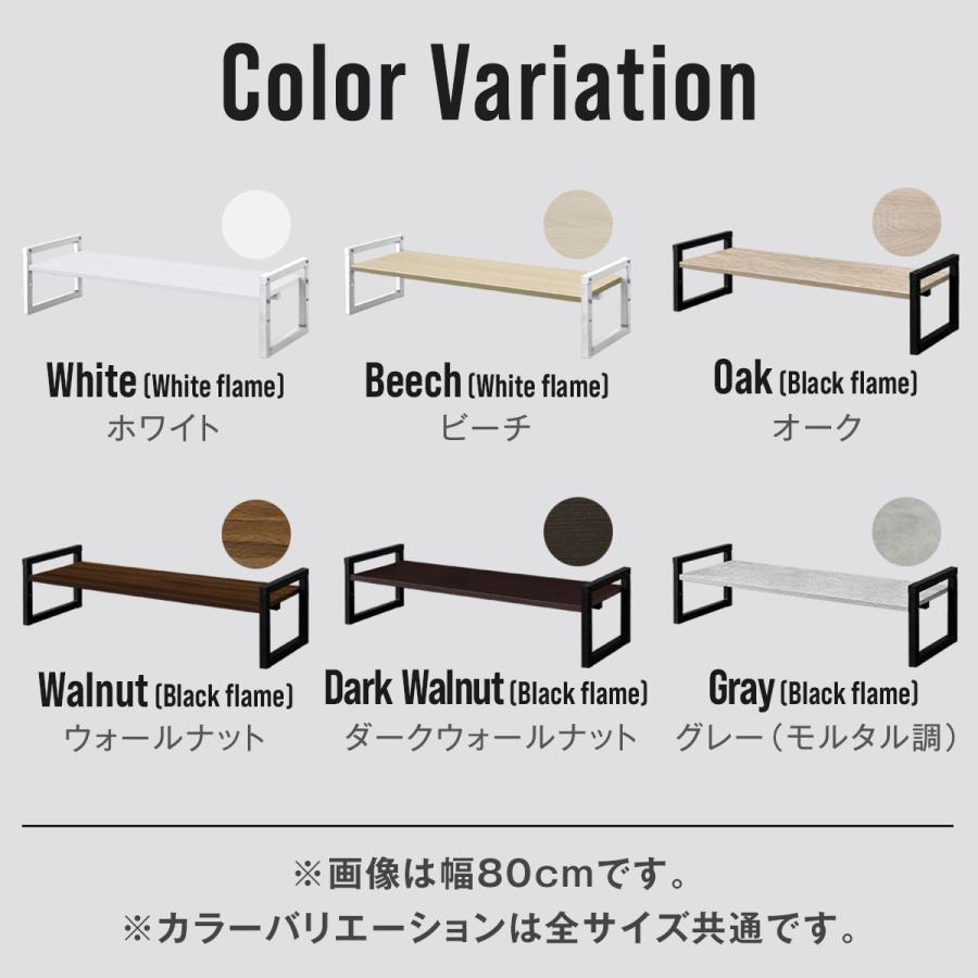 モニター台 机上台 幅80cm 2段 モニタースタンド 奥行25cm x 高さ 10cm