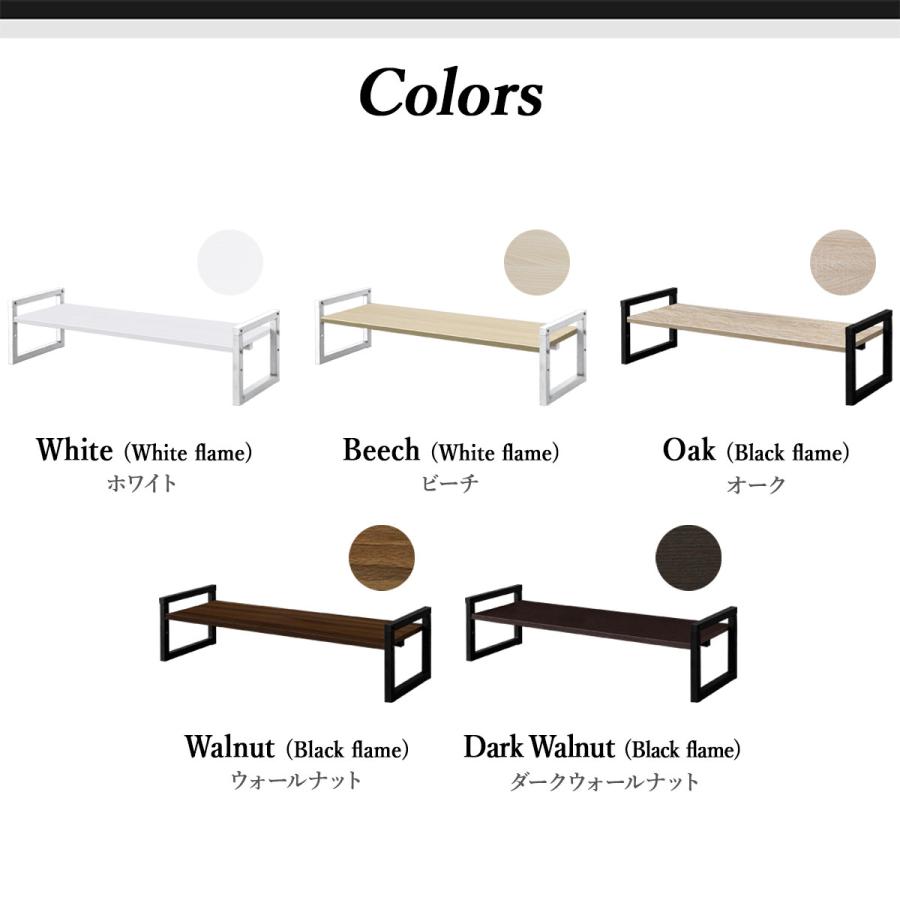 モニター台 机上台 幅80cm 2段 モニタースタンド 奥行25cm x 高さ 10cm