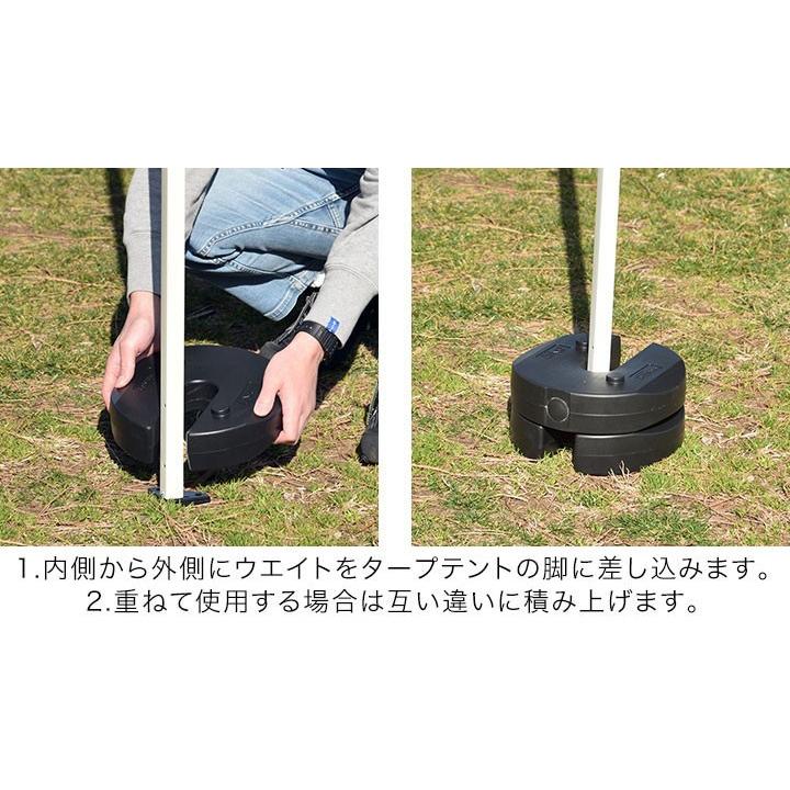 FIELDOOR 1年保証 タープテント用ウエイト 5kg×4個組 4個セット FIELDOOR 1年保証 タープテント用ウエイト 5kg×4個組 4個セット