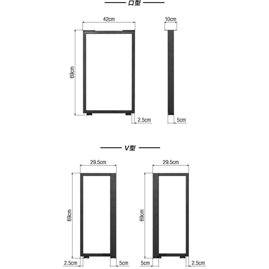 テーブル 脚 パーツ 2本セット 高さ69cm 70cm アイアンレッグ 鉄 スチール 自作 Diy リメイク かんたん ダイニングテーブル デスク テーブル用 送料無料 Ys A L Design 通販 Yahoo ショッピング