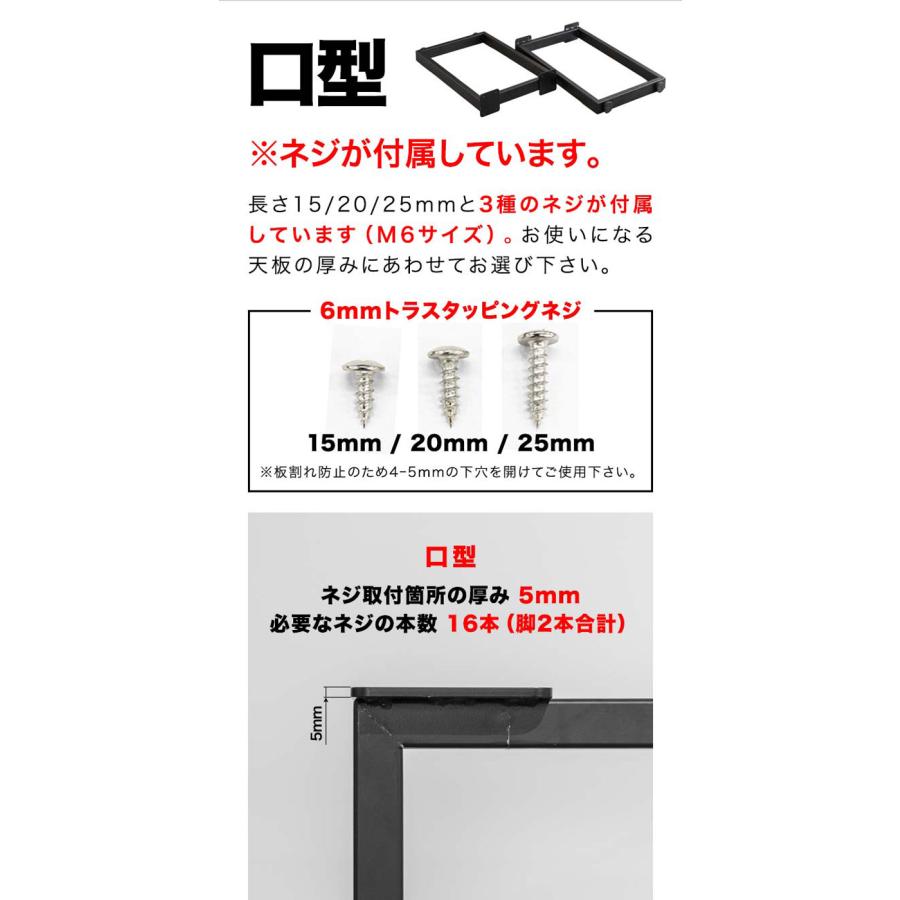 1年保証 テーブル 脚 パーツ 2本セット 高さ69cm〜70cm アイアンレッグ