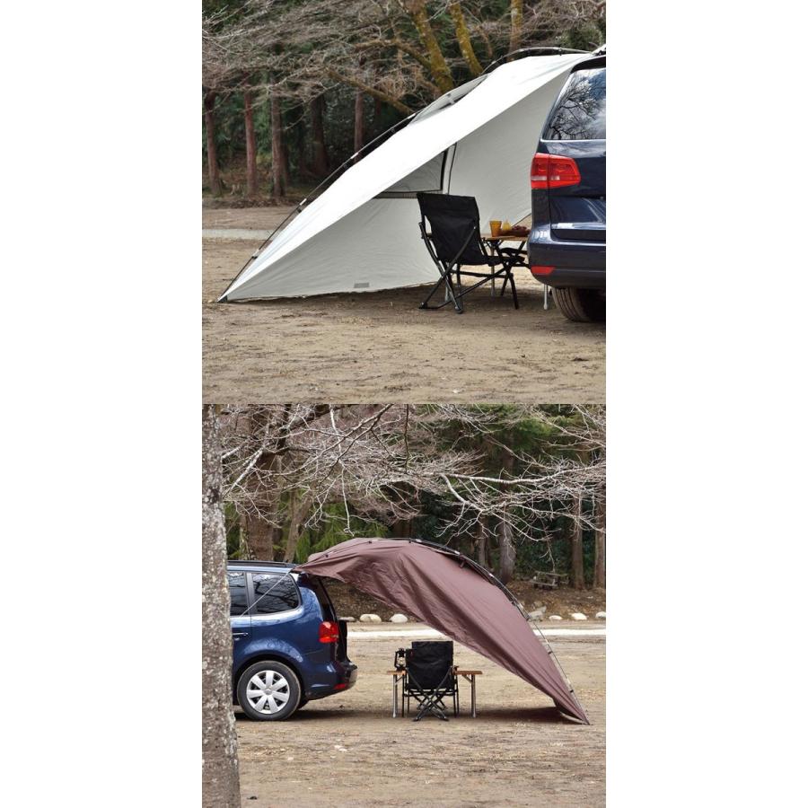 カーサイドタープ 車 タープ サイド テント キャンプ シェルター 250cm X 350cm 車用 ルーフテント 車中泊 日よけ オートキャンプ アウトドア Fieldoor 送料無料 Ys A161 L Design 通販 Yahoo ショッピング
