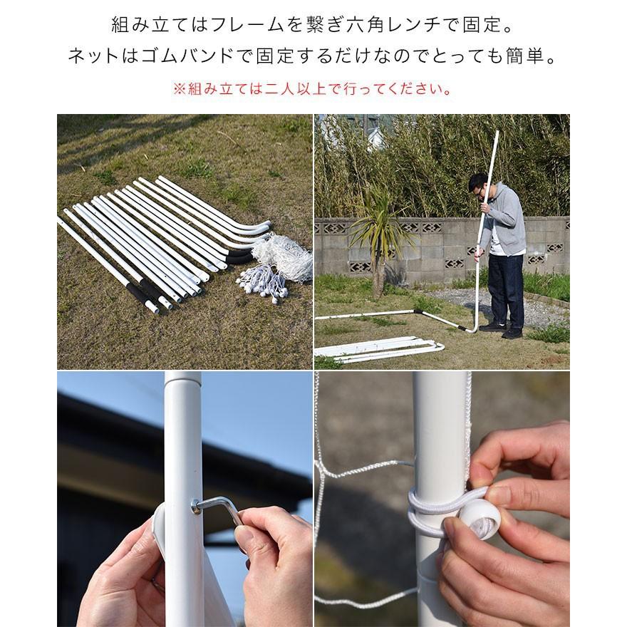 1年保証 サルゴール 3m×2m 2台セット 公式サイズ 組み立て式 クッション キャリーバッグ付 室内 屋外兼用 練習用ネット サッカーゴール 送料無料 a16486