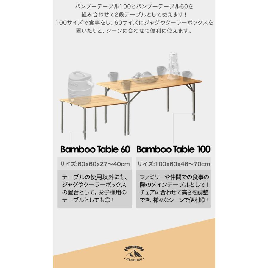FIELDOOR 1年保証 レジャーテーブル 折りたたみ 幅 60x60cm FIELDOOR 1年保証 レジャーテーブル 折りたたみ 幅 60x60cm