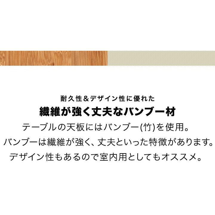 1年保証 レジャーテーブル 折りたたみ 幅 60x60cm アウトドア ピクニック テーブル ローテーブル バンブー 竹 アウトドアテーブル キャンプ 高さ調節 送料無料｜l-design｜10